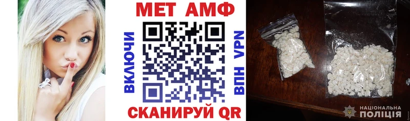 цена   Железногорск  OMG зеркало  АМФ 97% 