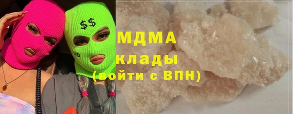 дмт Нея