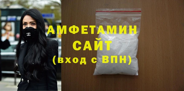 мяу мяу мука Армянск