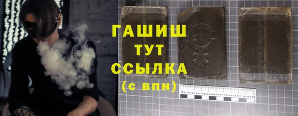 дмт Нея