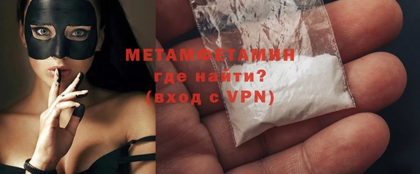 дмт Нея
