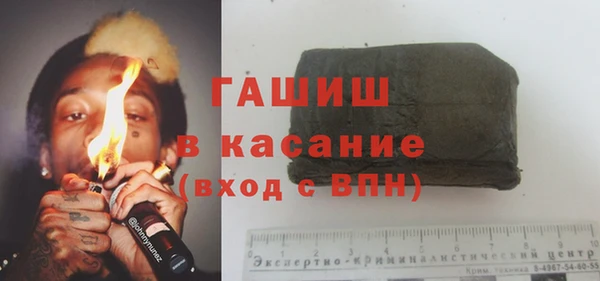 каннабис Аркадак
