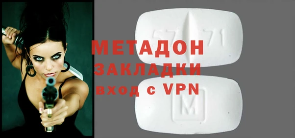 каннабис Аркадак