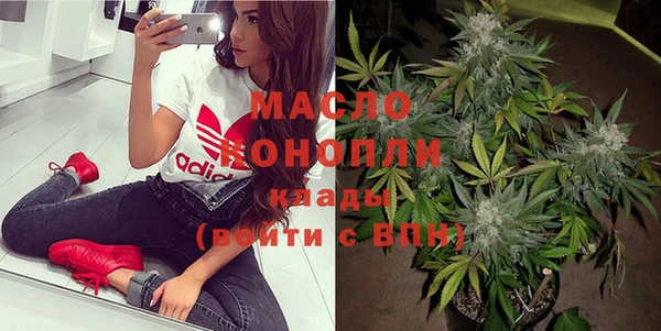 скорость Арсеньев