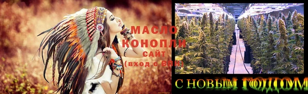 скорость Арсеньев