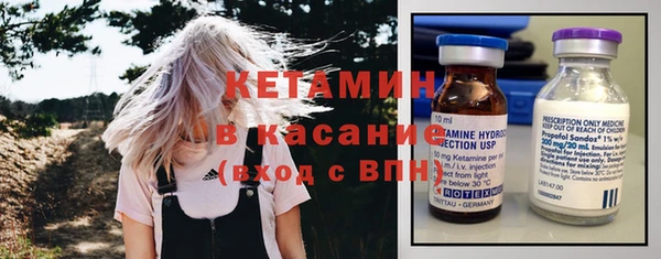 мяу мяу мука Армянск