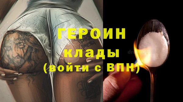 мяу мяу мука Армянск