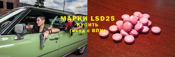 меф VHQ Алзамай
