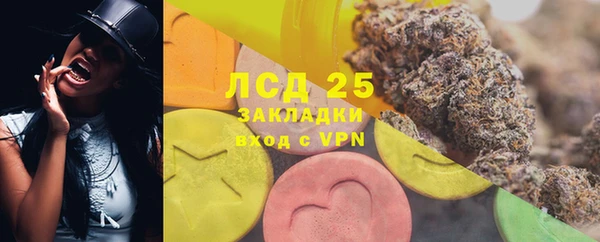 мяу мяу мука Армянск