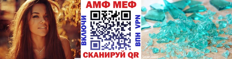 Первитин витя  Железногорск 